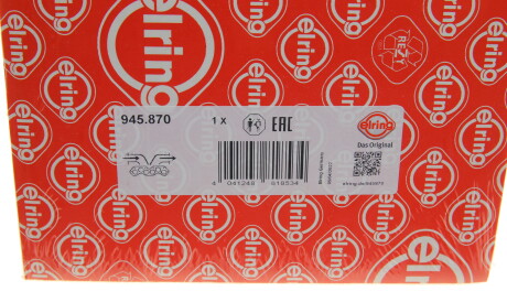 Фото 2 - Прокладка впускного колектора ELRING 945.870 (945870)