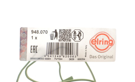 Фото 2 - Автозапчастина ELRING 948070