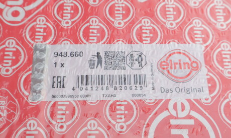 Фото 3 - Ремкомплект турбіни ELRING 948660