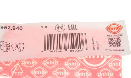 Фото 2 - Автозапчасть ELRING 952.940 (952940)