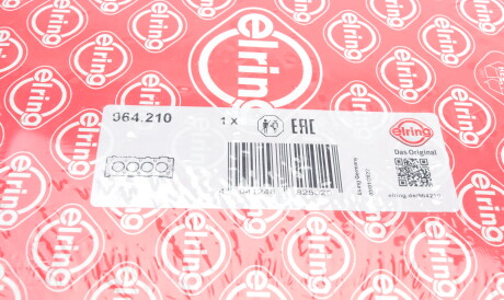 Фото 2 - Прокладка ГБК блока циліндрів ELRING 964.210 (964210)