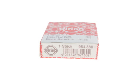 Фото 3 - Сальник коробки переключения передач ELRING 964.880 (964880)