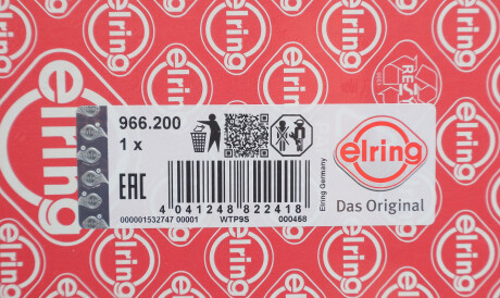 Фото 2 - Прокладка ГБК блока циліндрів ELRING 966200