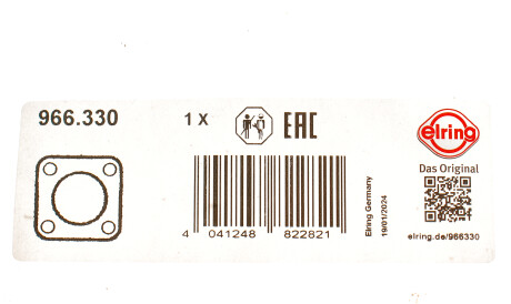 Фото 2 - Прокладка вихлопної системи ELRING 966.330 (966330)