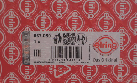 Фото 2 - Прокладки (комплект) ELRING 967.050 (967050)