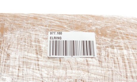 Фото 2 - Прокладка ELRING 977.160 (977160)