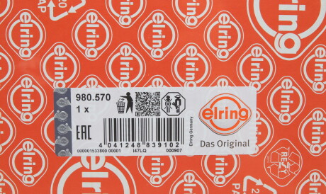 Фото 2 - Прокладка ГБК блока циліндрів ELRING 980.570 (980570)