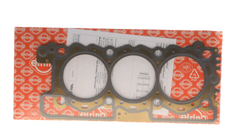 Прокладка ГБЦ Land Rover Discovery/Range Rover 3.0D 09- (1.27mm) - (0209GZ) ELRING 980.570