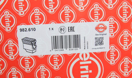 Фото 2 - Прокладки (комплект) ELRING 982.610 (982610)