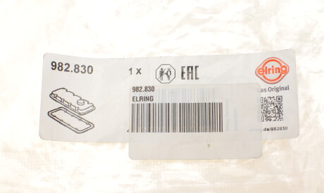 Фото 3 - Прокладка клапанной крышки ELRING 982.830