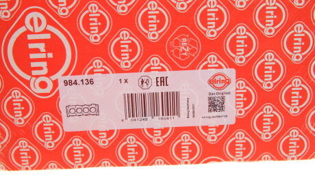 Фото 2 - Прокладка ГБЦ головки блока ELRING 984.136 (984136)