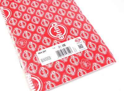 Фото 2 - Прокладка ГБК блока циліндрів ELRING 984.267 (984267)