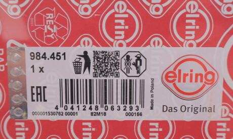 Фото 2 - Прокладка ELRING 984.451 (984451)