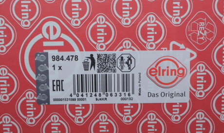 Фото 2 - Прокладки ELRING 984.478 (984478)