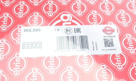 Фото 2 - Прокладка ГБЦ головки блока ELRING 985.880