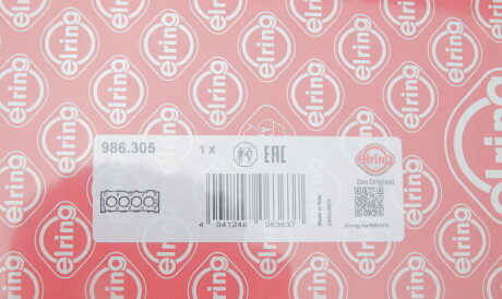 Фото 2 - Прокладка ГБЦ головки блока ELRING 986.305