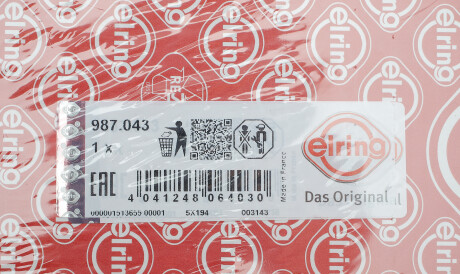 Фото 2 - Прокладка ГБК блока циліндрів ELRING 987.043 (987043)