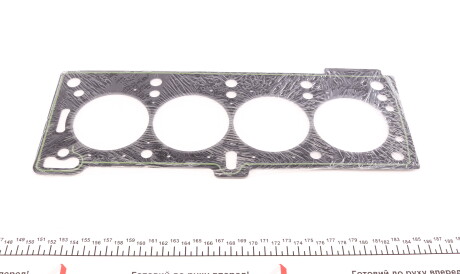 Фото 3 - Прокладки ELRING 993.710