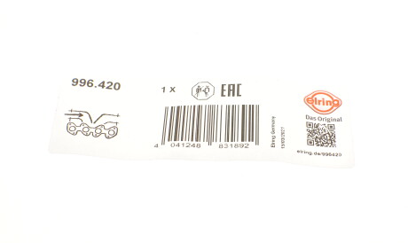 Фото 3 - Прокладка впускного коллектора ELRING 996.420 (996420)