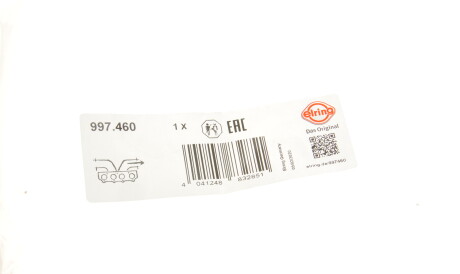 Фото 2 - Прокладка выпускного коллектора ELRING 997460