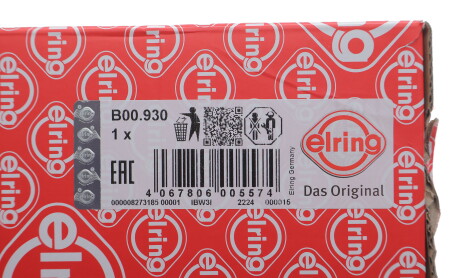 Фото 2 - Автозапчасть ELRING B00.930 (B00930)