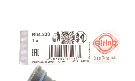 Фото 2 - Автозапчастина ELRING B04.230