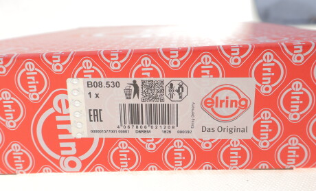 Фото 2 - Піддон ELRING B08.530 (B08530)