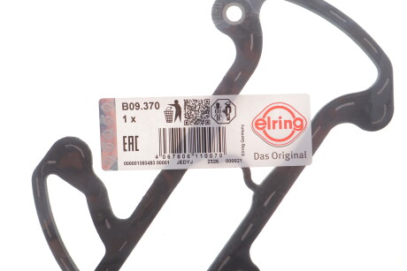 Фото 2 - Автозапчастина ELRING B09.370