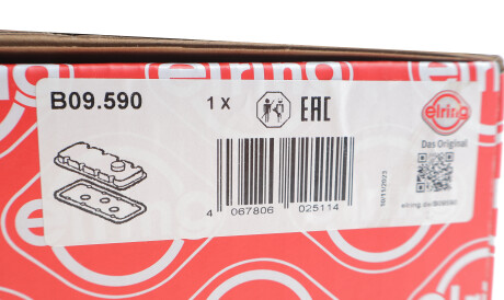 Фото 2 - Автозапчасть ELRING B09.590 (B09590)