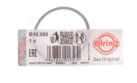 Фото 2 - Автозапчастина ELRING B10080
