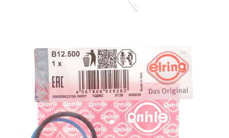 Фото 2 - Автозапчасть ELRING B12500