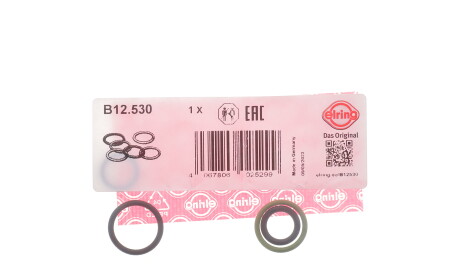 Фото 2 - Автозапчасть ELRING B12530