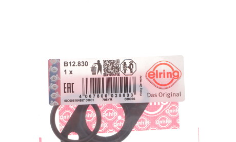 Фото 2 - Автозапчастина ELRING B12830
