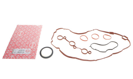 Фото 2 - Автозапчасть ELRING B13.430