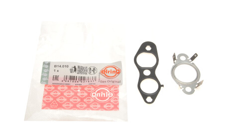 Фото 2 - Прокладка ELRING B14010