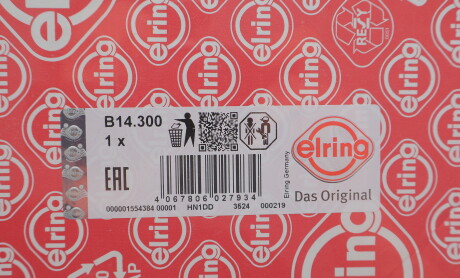 Фото 2 - Автозапчасть ELRING B14.300 (B14300)