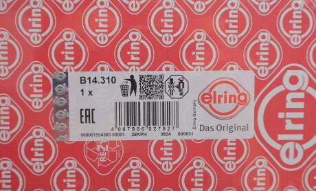 Фото 2 - Автозапчасть ELRING B14.310 (B14310)