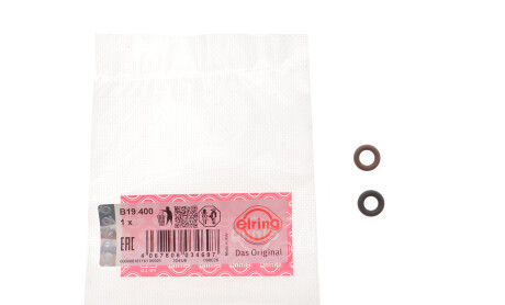 Фото 2 - Автозапчасть ELRING B19.400