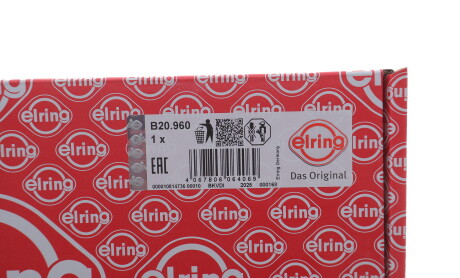 Фото 2 - Автозапчасть ELRING B20960