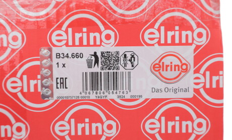 Фото 2 - Автозапчасть ELRING B34.660