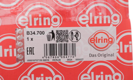 Фото 2 - Автозапчастина ELRING B34.700