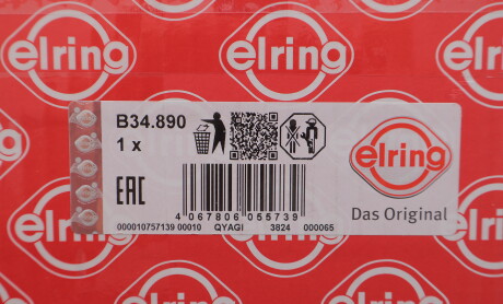 Фото 2 - Автозапчастина ELRING B34.890 (B34890)