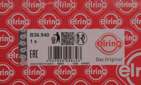 Фото 2 - Автозапчасть ELRING B36.940 (B36940)