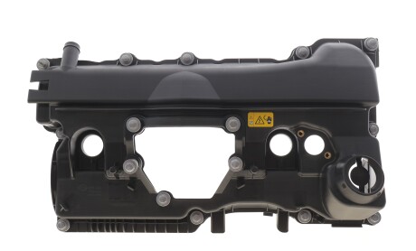 Кришка клапанів BMW 3 (E46/E90)/5 (E60) 01- N42/N46 - ELRING B36.940