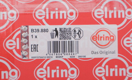 Фото 2 - Автозапчастина ELRING B39.880 (B39880)
