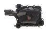 Миниатюра изображения 5 - Автозапчасть ELRING B58.720