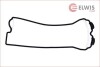 Прокладка клапанної кришки - ((1327099B00)) Elwis Royal 1522418 (фото 1)