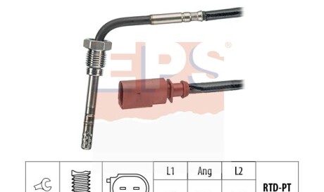 Датчик температури випускнх газів VAG Polo 1.2TDi/1.6TDi 09-/Fabia 1.2TDi/1.6TDi 10- - EPS 1.220.018