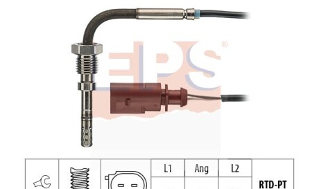 Датчик температури випускних газів 1.9TDi/2.0TDi Audi A3 03-13/Skoda Octavia II/VW Golf V/Jetta V - EPS 1.220.067