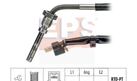 Датчик температури випускнх газів MB E (W212,S212)/Sprinter 09-/Vito (W447) 14- - EPS 1.220.084